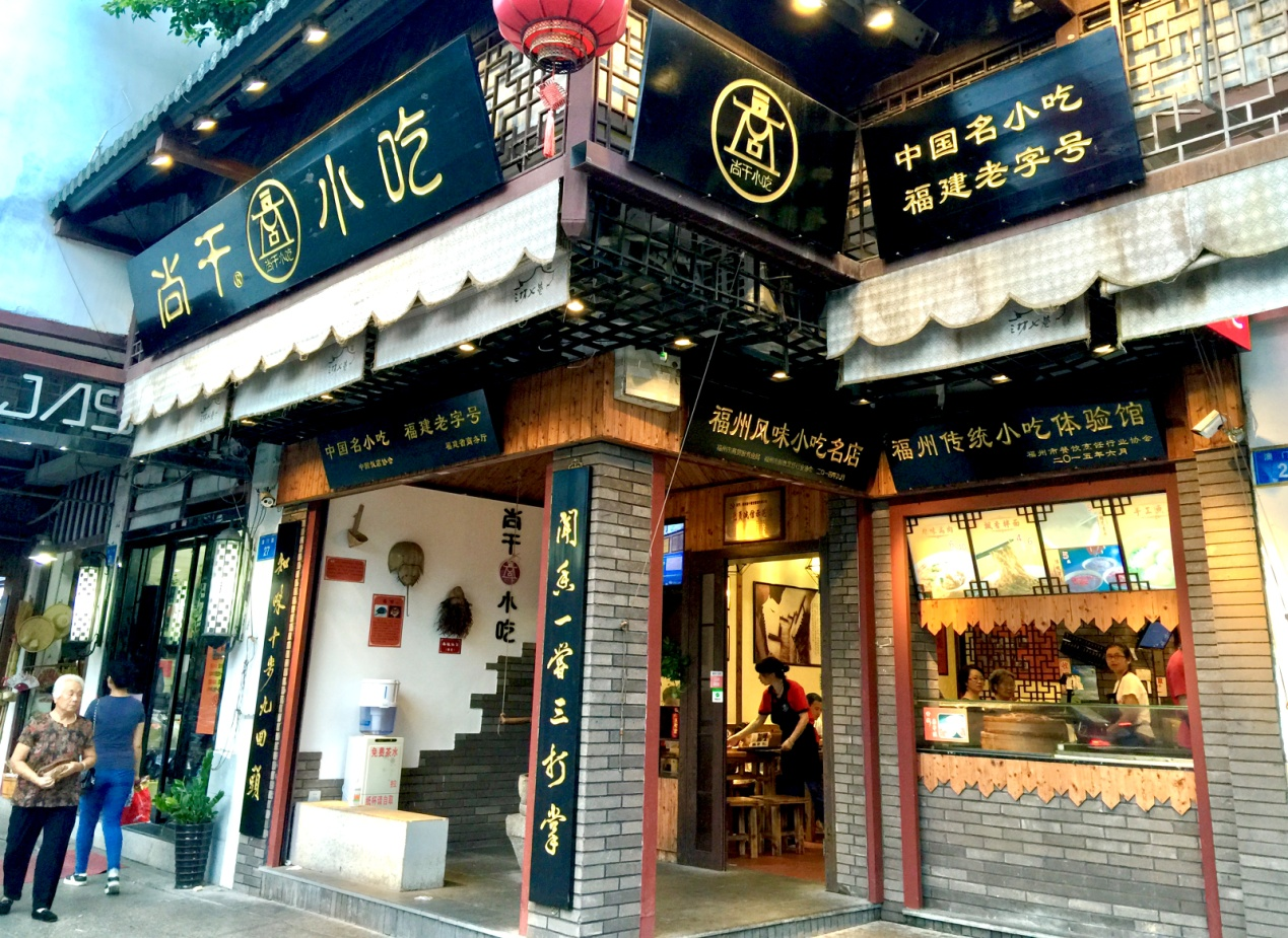 這位明星在福州小吃店直呼“太過癮”？！