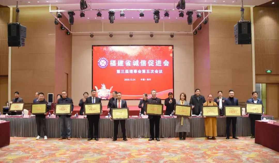 不忘初心，砥礪前行 | 尚干餐飲榮獲 “2020年抗疫表現(xiàn)突出誠信單位” 榮譽稱號