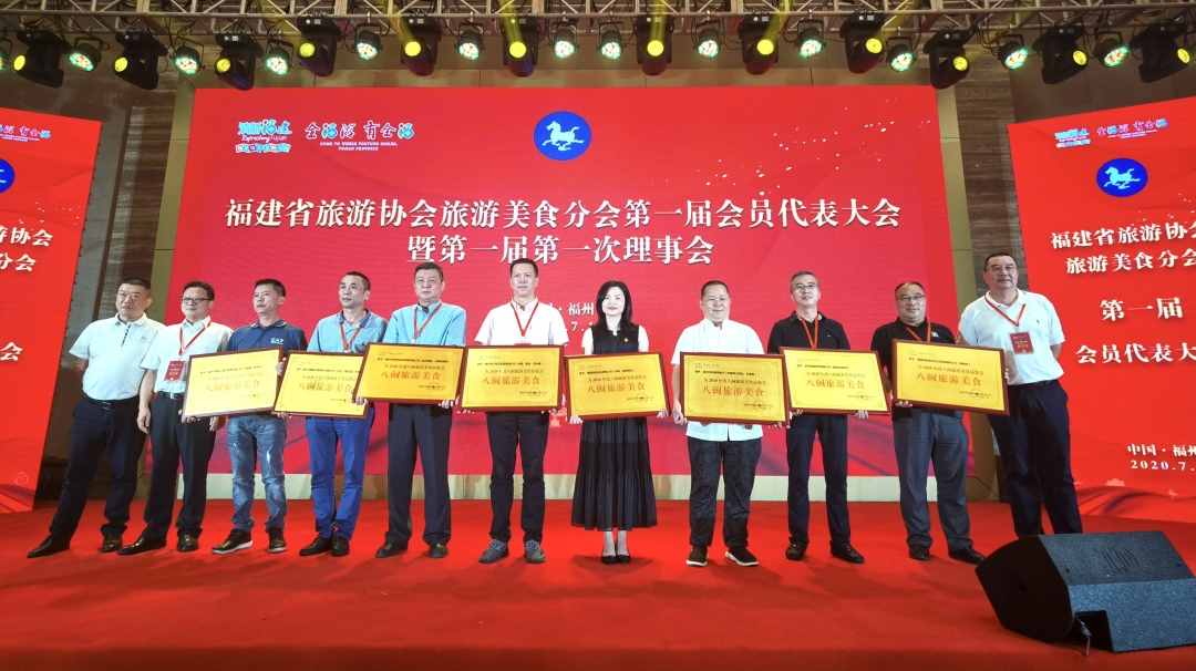 喜報：尚干拌面、扁肉、蒜頭醬榮獲“八閩旅游美食”稱號