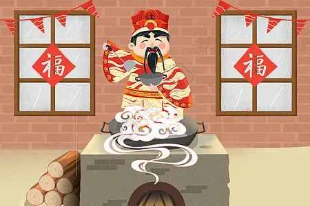 福州風(fēng)俗 第二期｜ 長知識！原來福州人“祭灶”有這么多講究...