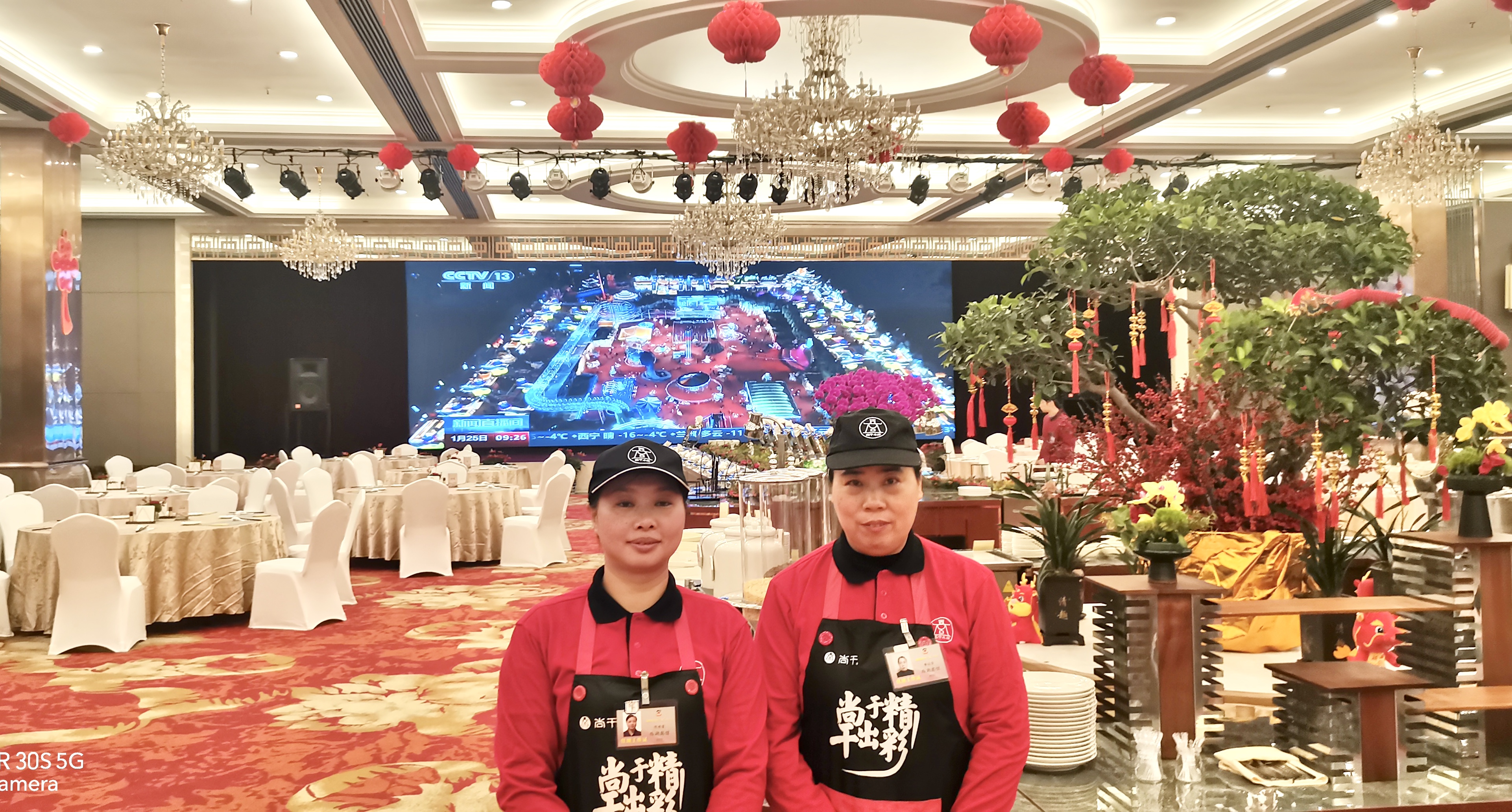 喜報丨尚干餐飲公司為福建省兩會代表委員制作尚干拌面，扁肉，受到好評啦！